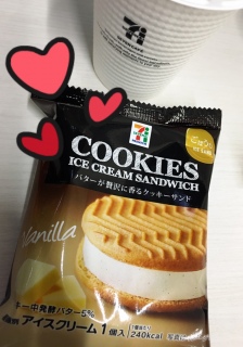 �z�b�g�R�s�[❤(*�L�́M*)��