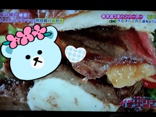 �}���}�~�[�A�I