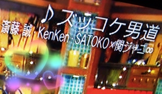 ��Y�b�R�P�j�������T�́�J�c