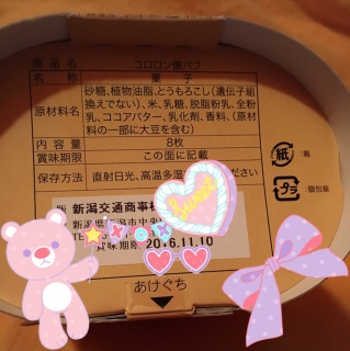 ���݂⇔(߄D�)