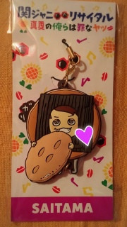 ������ׂ��q�i���S(�L�D` *)♡