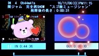 �փW���� �\��❤(*�L�́M*)��