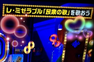 ���E�~�[���u�������O�̉� �W���j��Ver.