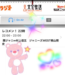 �X�o���W(�B�E_�E�B)�� �Ӎ߁S(�L�D` *)♡���R�����I