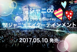 GC^DVD&Blu-ray CM(*'`)m♡