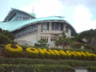 ������R���x���V�����Z���^�[�i�W����j��