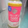 �R���[�Q��10000