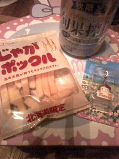 ���Ⴊ�|�b�N����