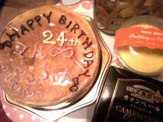 �}������񁇃n�s�o���O���!!!!!!!!