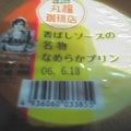 �v�������p�@�[�[��!!!!!!!!