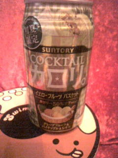 �䖝�i���B