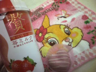 �������~���N��