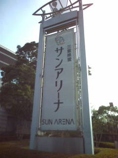 ����(*^-^)�m��