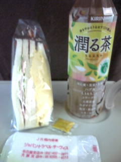 ��=�S(*~��~)�m