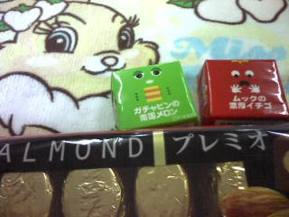 �������`�`(m�L�D�M)m