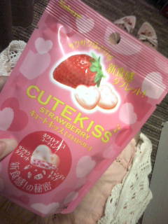 CUTE KISS( �L䇁M)��