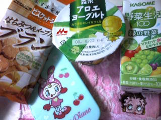 �_�C�G�b�g�`('-'*)��