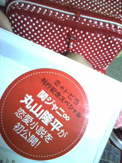 �S�̃g�r��
