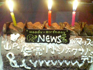 NEWS���n�s�o!!!!!!!!