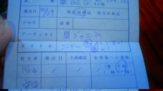 ��яo���`�`(m�M�́L)/