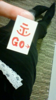 ��GO�� ��