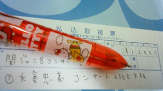 ��=�S(*~��~)�m�� ����