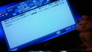 �V���[&�X�e�[�W���|�[�g( �L䇁M)����