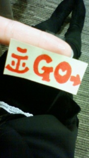 ��GO��( �L䇁M)��