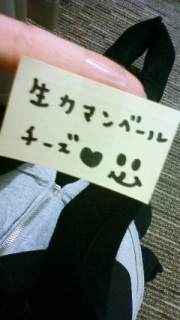�`�[�Y��(�D_�D)