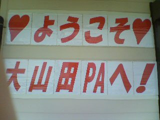 ���悤������