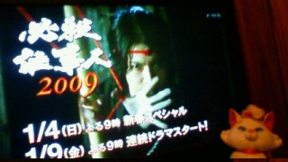 �K�E�d���l2009��CM( �L䇁M)