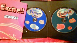 Excite!!