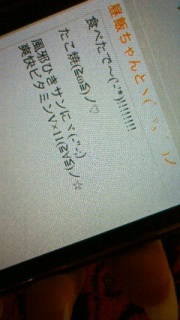�n�[�g( �L䇁M)