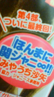 see you again(�V�L�́M)�E�B�B