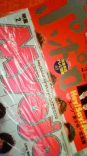����Ɓ`�`(m�L�D�M)m