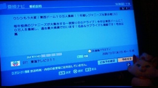 �^�C�g�����聙�R(����*)