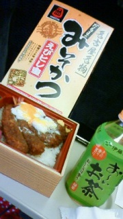 ���т̓�=�S(*~��~)�m��