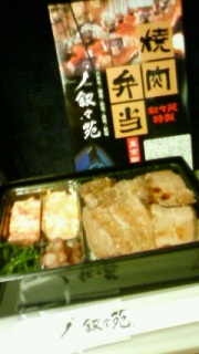 �ӂ���( �L䇁M)��