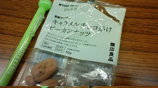 �x�e���`('-'*)��