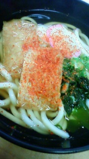 UDON����))))�c��