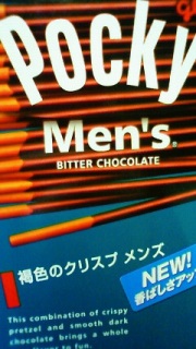 Men's��