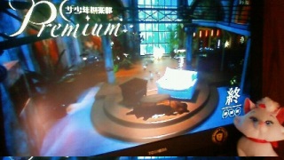 �v���~�A���x��( �L䇁M)��