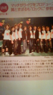 J-Rock�S(���́� )
