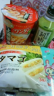 �㓒�ݖ���