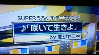 ��炢�Đ����� ����