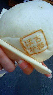 ���������ꁄ��))))�c��