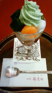 �f�U�[�g( �L䇁M)��