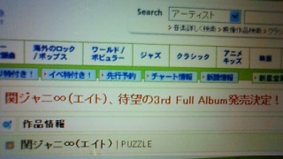 PUZZLE �p�Y��