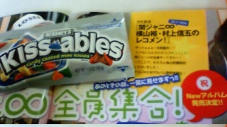 KISSables( �L䇁M)��