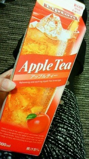 �A�b�|�D�[(*���R��)�m�J